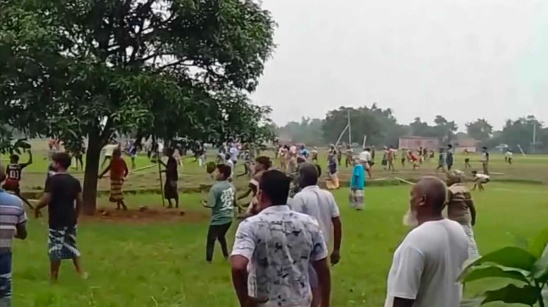 #